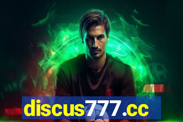 discus777.cc