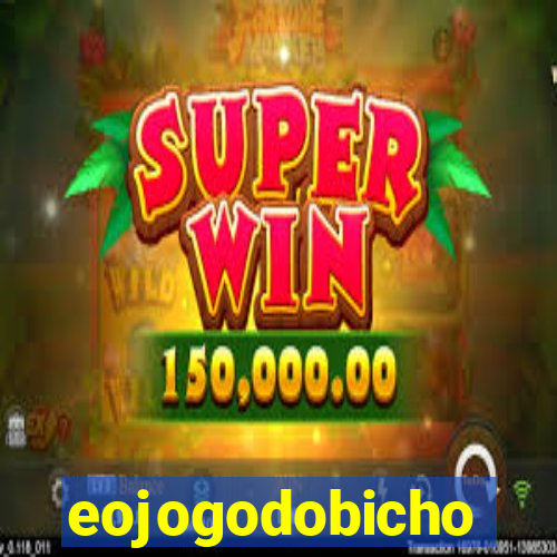 eojogodobicho