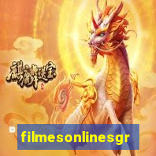 filmesonlinesgratis.org
