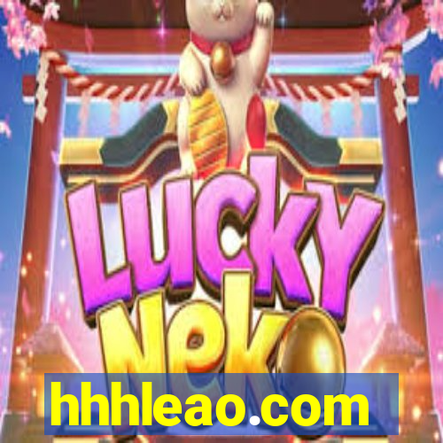 hhhleao.com