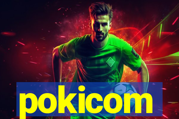 https:/pokicom
