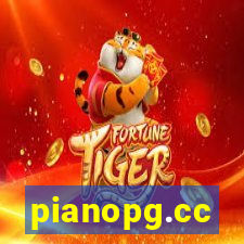 pianopg.cc
