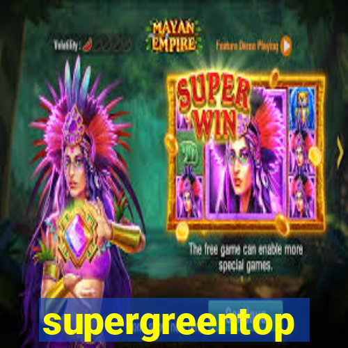 supergreentop