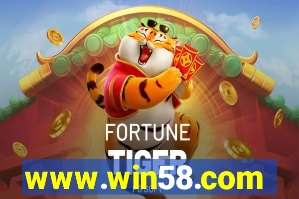 www.win58.com