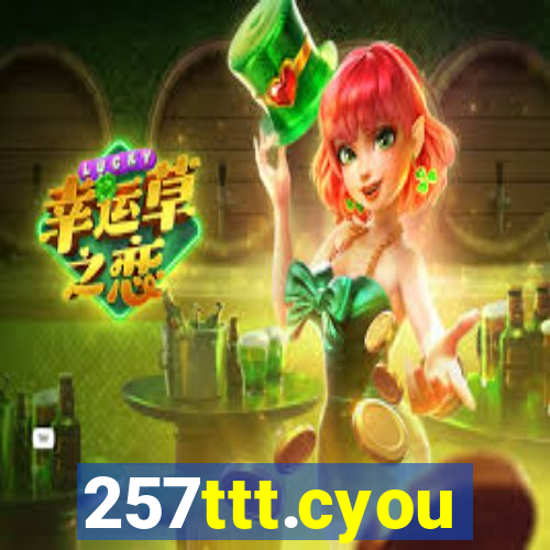 257ttt.cyou