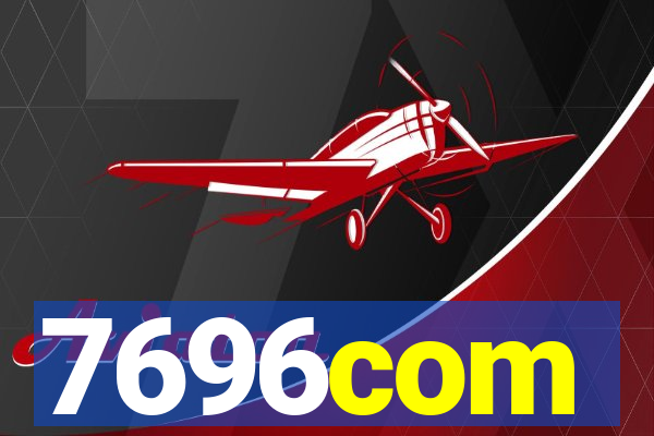 7696com