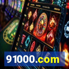 91000.com