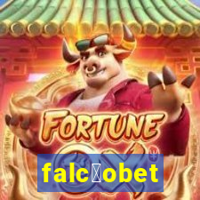 falc茫obet
