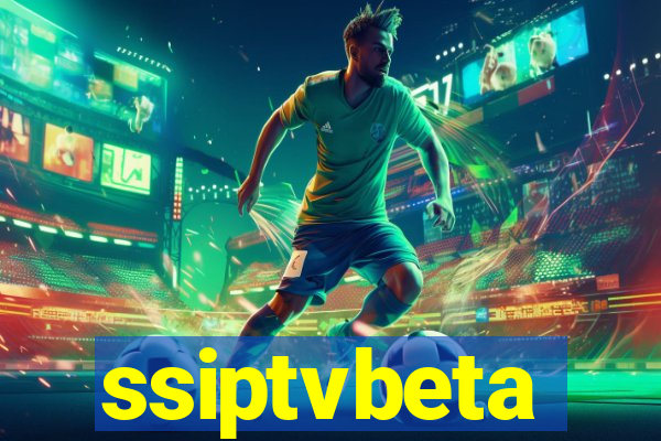 ssiptvbeta
