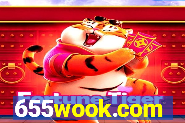 655wook.com