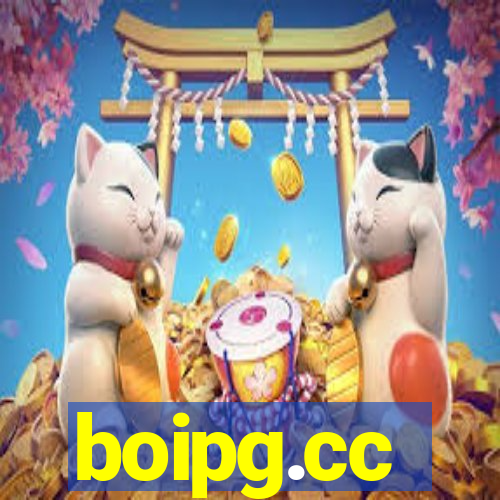 boipg.cc